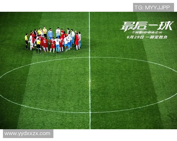 足球明星眼中的赛场风云与人生百态全景解析